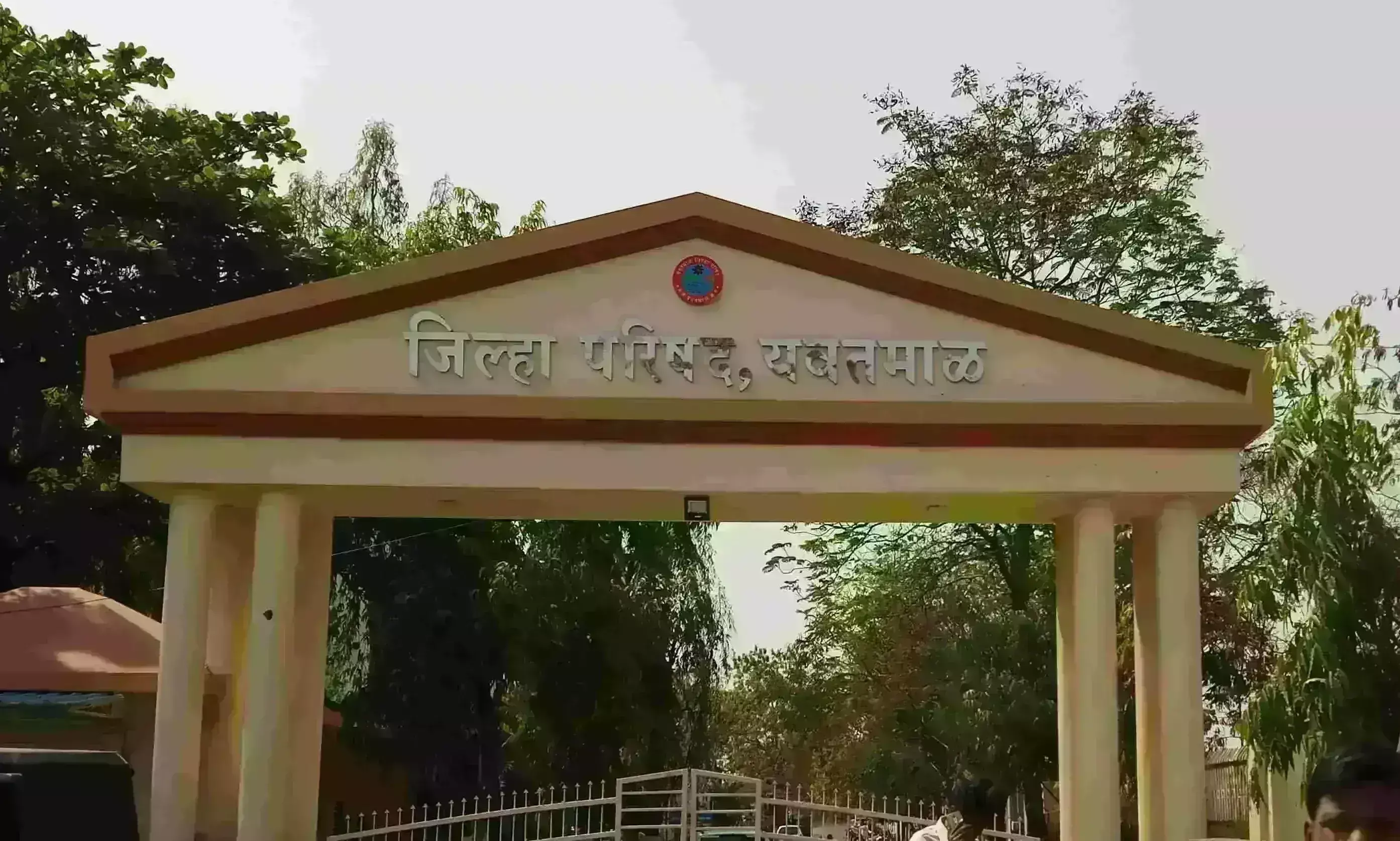 यशवंत पंचायत राज अभियान का यवतमाल जिला परिषद को प्रथम पुरस्कार