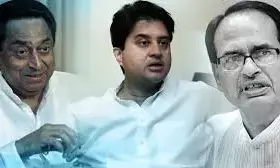 सर्वे में आए चौंकाने वाले नतीजे, जानिए एमपी में सीएम चेहरे की रेस में कौन है सबसे आगे