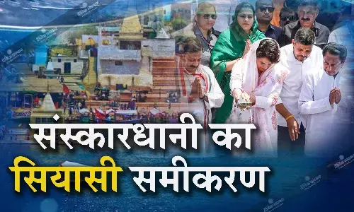 संस्कारधानी में धन-धर्म और पूजा पाठ के जरिए शुरू हुआ चुनावी वार, जानिए जबलपुर की सीटों का सियासी समीकरण