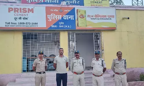 अनाज गोदाम में हुई चोरी का खुलासा, दो गिरफ्तार अनाज गोदाम में हुई चोरी का खुलासा, दो गिरफ्तार