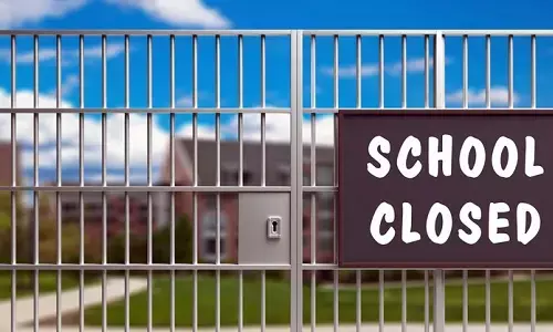 54 स्कूल अनधिकृत घोषित फिर चुपके से 23 को मान्यता 54 स्कूल अनधिकृत घोषित फिर चुपके से 23 को मान्यता