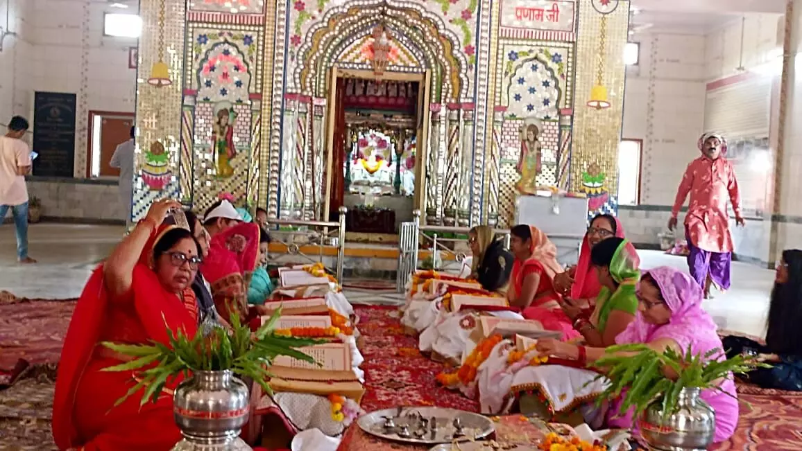 श्री प्राणनाथ खेजरा मंदिर में शुरू हुआ सप्ताहिक पाठ परायण का वाचन श्री प्राणनाथ खेजरा मंदिर में शुरू हुआ सप्ताहिक पाठ परायण का वाचन
