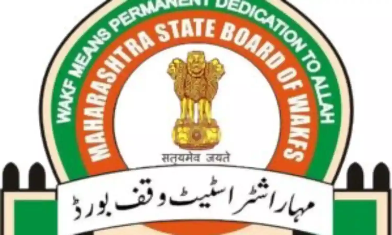 वक्फ संपत्तियों का पंजीयन अब हो सकेगा ऑनलाइन