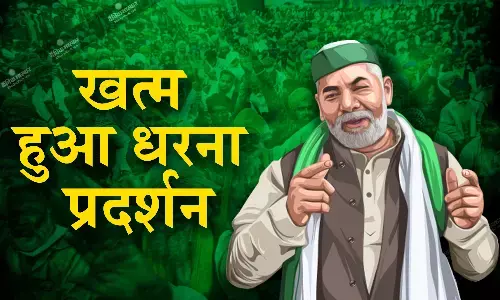 सूरजमुखी के एमएसपी को लेकर हरियाणा सरकार ने मानी किसानों की मांग, खत्म हुआ धरना प्रदर्शन, किसानों ने जश्न के जरिए जाहिर की खुशी