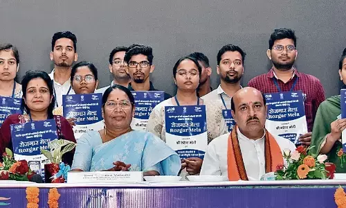 युवाओं को मिले नियुक्ति पत्र, मानस भवन में भी आयोजित हुआ समारोह युवाओं को मिले नियुक्ति पत्र, मानस भवन में भी आयोजित हुआ समारोह