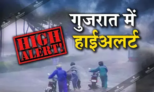 गुजरात में  बिपरजॉय तूफान का ताडंव, कई जिलों में हाई अलर्ट गुजरात में  बिपरजॉय तूफान का ताडंव, कई जिलों में हाई अलर्ट