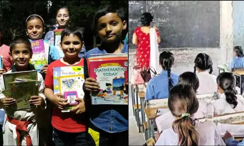 शैक्षणिक सत्र के पहले ही दिन सवा लाख विद्यार्थियों को मिलेगी किताबें