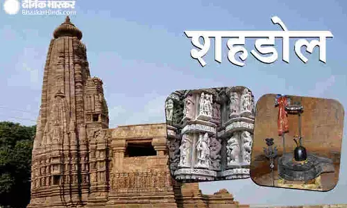 कांग्रेस में आदिवासी सम्मेलन के बहाने शक्तिप्रदर्शन की तैयारी में दूसरा खेमा