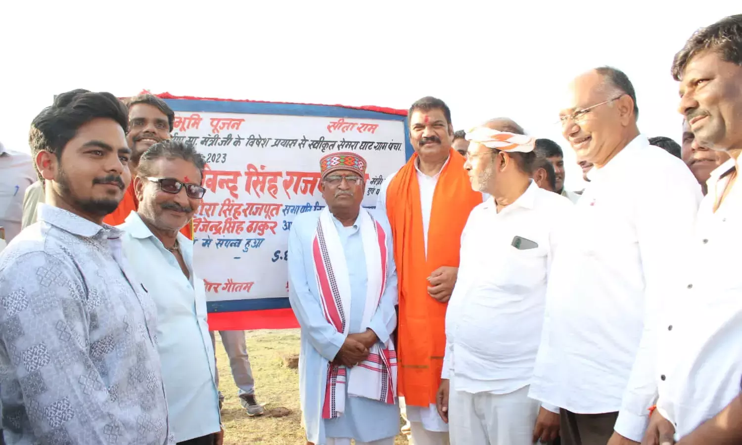 मध्य प्रदेश: ग्राम सेमराघाट के शक्ति केन्द्र की बैठक में शामिल हुये राजस्व एवं परिवहन मंत्री गोविंद सिंह राजपूत