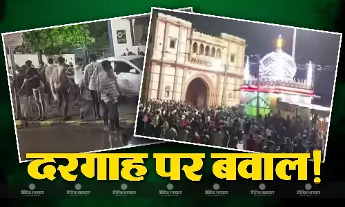 गुजरात के जूनागढ़ में धार्मिक स्थल पर बवाल, उपद्रवियों ने पुलिस पर किया हमला, डीएसपी समेत चार पुलिसकर्मी घायल गुजरात के जूनागढ़ में धार्मिक स्थल पर बवाल, उपद्रवियों ने पुलिस पर किया हमला, डीएसपी समेत चार पुलिसकर्मी घायल