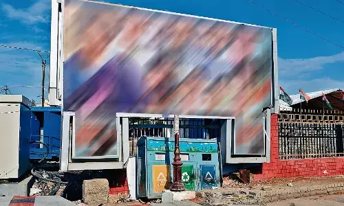 हद दर्जे की लापरवाही : 22 जून को कोर्ट में है सुनवाई, स्मार्ट सिटी ने अभी तक पेश नहीं किया जवाब