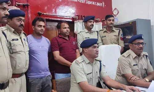 हत्या, जमीन के लिए बड़े भाई को उतारा मौत के घाट हत्या, जमीन के लिए बड़े भाई को उतारा मौत के घाट