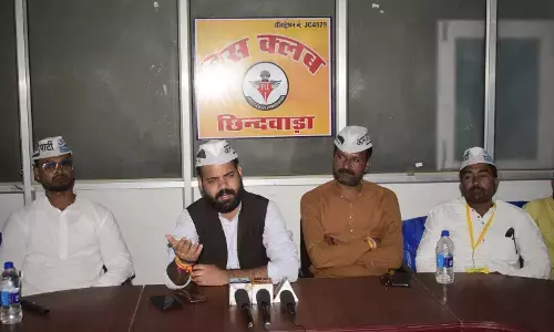 २३० सीटों पर चुनाव लड़ेगी आप, अरविन्द केजरीवाल व भगवंत मान लेंगे सभाऐं २३० सीटों पर चुनाव लड़ेगी आप, अरविन्द केजरीवाल व भगवंत मान लेंगे सभाऐं