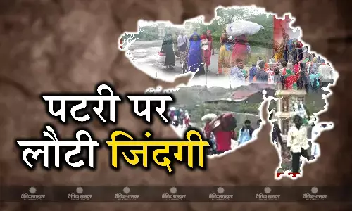 बिपरजॉय तूफान के बाद एक बार फिर पटरी पर लौट रही है जिंदगी, कच्छ में खुल रही है दुकानें, अमित शाह ने भुज पहुंचकर स्थानीय लोगों से की बात