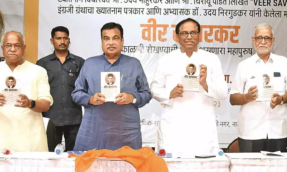 विनायक सावरकर के विचार विज्ञान आधारित हैं - गडकरी