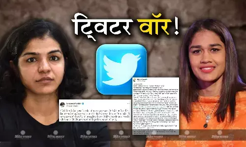 पहलवानों की लड़ाई ट्विटर पर आई! साक्षी मलिक के दावे पर बबीता फोगाट का पलटवार, बोलीं- मुझे इस सबसे अलग रखो