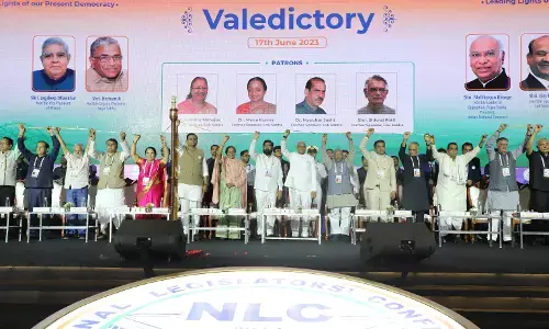 राष्ट्रीय विधायक सम्मेलन के समापन पर बोले शिंदे- राष्ट्रहित में दलीय राजनीति से ऊपर सोचे विधायक