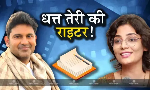 आदिपुरुष विवाद: बिहार में का बा वाली फेमस लोक गायिका ने कहा धत्त तेरी की राइटर, अयोध्या में संत समाज नाराज