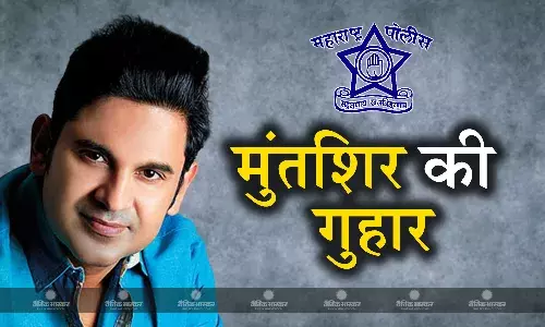 आदि पुरुष पर बढ़ते विवाद से डरे स्तरहीन संवाद लिखने वाले मनोज मुंतशिर! मुंबई पुलिस के सामने रखी बड़ी डिमांड