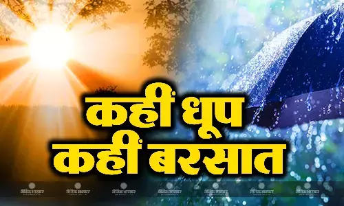 राजस्थान के बाद बिपरजॉय करेगा मध्यप्रदेश का रुख, जानिए कहां पल पल बदल रहा है मौसम का मिजाज?