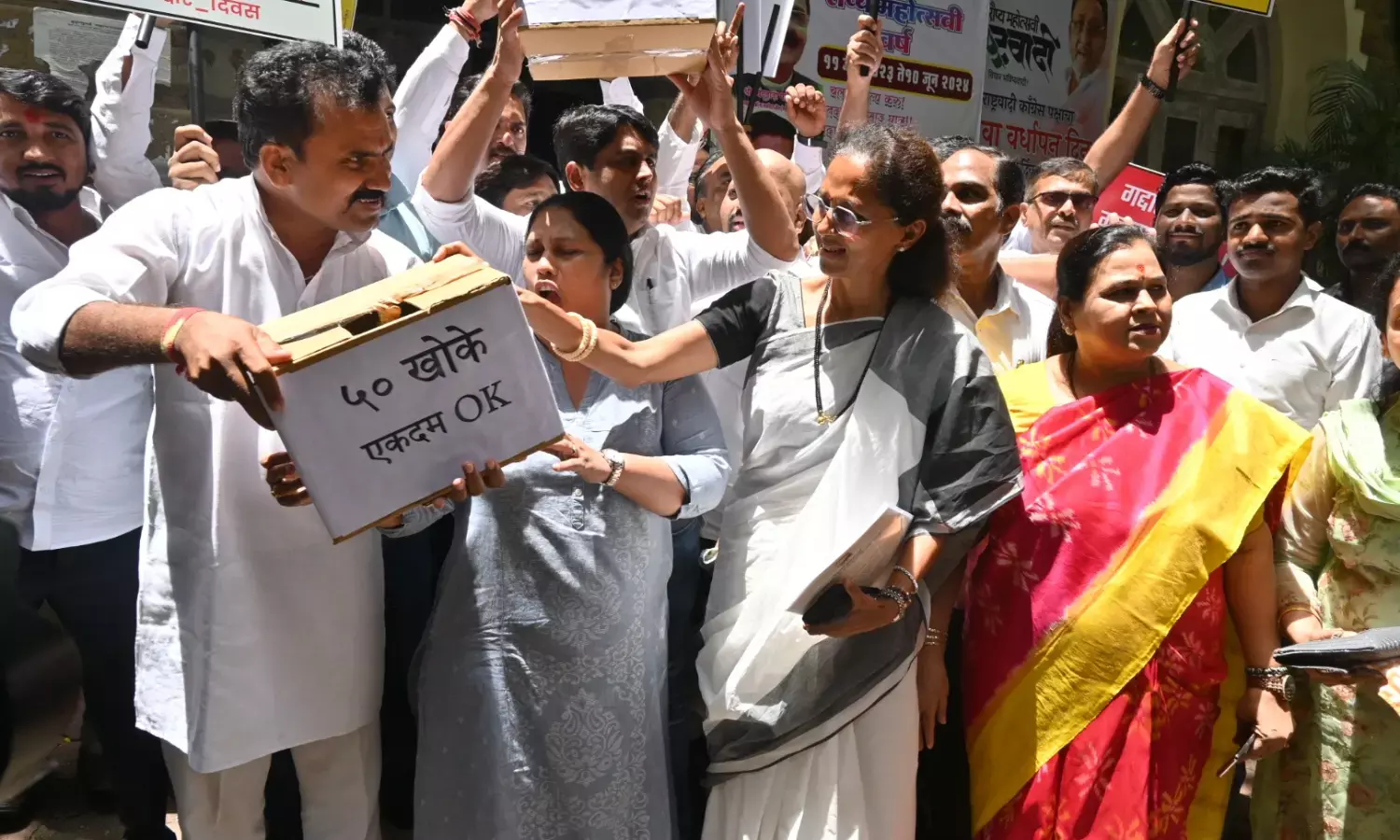 खोखा दिवस को लेकर आघाडी में दिखे मतभेद, कांग्रेस प्रदर्शन से रही दूर