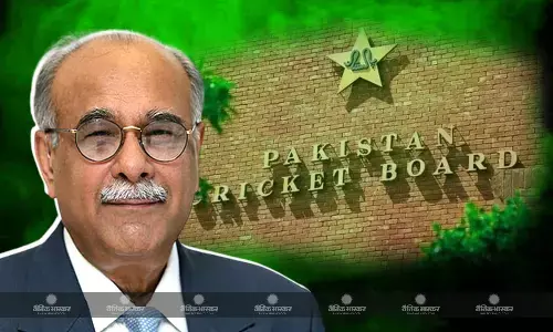 पाकिस्तान क्रिकेट बार्ड में राजनीति जारी! अंतरिम अध्यक्ष नजम सेठी ने अध्यक्ष पद की रेस से खुद को किया बाहर पाकिस्तान क्रिकेट बार्ड में राजनीति जारी! अंतरिम अध्यक्ष नजम सेठी ने अध्यक्ष पद की रेस से खुद को किया बाहर