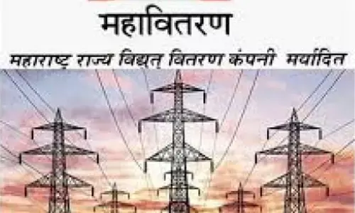 बिजली बचत को लेकर लापरवाही, हर माह 20 लाख का बिल