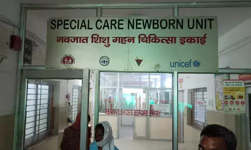 सवालों के घेरे में जिला अस्पताल की सुरक्षा और स्वास्थ्य सेवाएं सवालों के घेरे में जिला अस्पताल की सुरक्षा और स्वास्थ्य सेवाएं