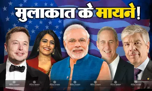 चार दिन में टेस्ला सुप्रीमो एलन मस्क सहित सिंगर, इकॉनोमिस्ट और इन दिग्गज हस्तियों से मुलाकात करेंगे पीएम मोदी, ये होंगे मुलाकात के मायने!