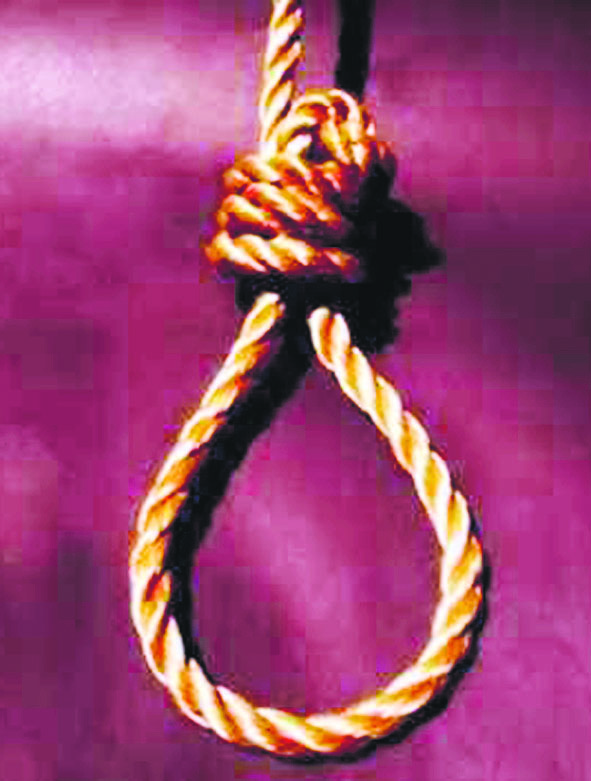 तिहरे हत्याकांड के दोषी राजू बिरहा को फांसी की सजा तिहरे हत्याकांड के दोषी राजू बिरहा को फांसी की सजा