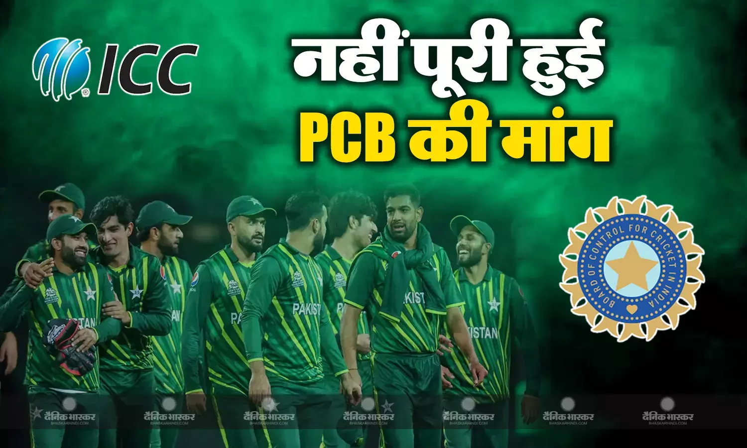 आईसीसी और बीसीसीआई ने ठुकराई पाकिस्तान क्रिकेट बोर्ड की मांग, नहीं बदलेगा वनडे वर्ल्ड कप के मैचों का वेन्यू