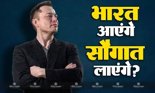 एलन मस्क का बड़ा एलान, भारत में जल्द ही निवेश करेगा टेस्ला, पीएम मोदी की जमकर की तारीफ