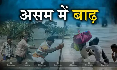 असम में बाढ़ से मची तबाही, हजारों लोग हुए बेघर, आखिर हर साल राज्य में क्यों बनते हैं ऐसे हालात?
