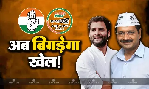 नहीं माने केजरीवाल! इन राज्यों में कांग्रेस का खेल खराब करने को तैयार, ये है आगे का प्लान! नहीं माने केजरीवाल! इन राज्यों में कांग्रेस का खेल खराब करने को तैयार, ये है आगे का प्लान!