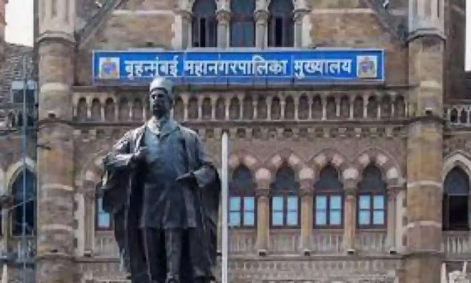 बीएमसी में ईडी की छापेमारी की कार्रवाई के विरोध में कूदी यूनियन