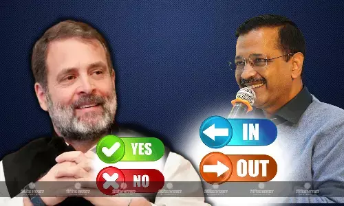 मोदी सरकार के अध्यादेश पर कांग्रेस का YES/NO दिलाएगा आप को विपक्षी गठबंधन पर एंट्री, केजरीवाल की बड़ी शर्त मोदी सरकार के अध्यादेश पर कांग्रेस का YES/NO दिलाएगा आप को विपक्षी गठबंधन पर एंट्री, केजरीवाल की बड़ी शर्त