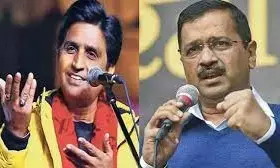 कुमार विश्वास ने फिर दिया केजरीवाल और सिसोदिया को लेकर बड़ा बयान,कहा-सबूत रहते हुए भी मैंने 0.0001 प्रतिशत ही बोला है अभी....