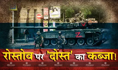 रूस में 82 साल पहले जैसे हालात, पुतिन के फेवरेट शहर रोस्तोव पर उन्हीं की पर्सनल आर्मी ने किया कब्जा, जानिए क्या है दिलचस्प इतिहास रूस में 82 साल पहले जैसे हालात, पुतिन के फेवरेट शहर रोस्तोव पर उन्हीं की पर्सनल आर्मी ने किया कब्जा, जानिए क्या है दिलचस्प इतिहास