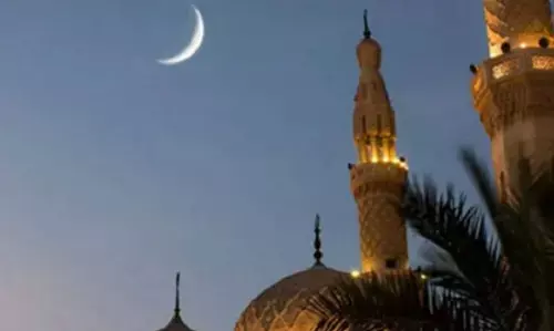 ईद-अल-अजह 2023: जानें इस वर्ष कब मनाई जाएगी बकरीद, क्या है इसका महत्व ईद-अल-अजह 2023: जानें इस वर्ष कब मनाई जाएगी बकरीद, क्या है इसका महत्व