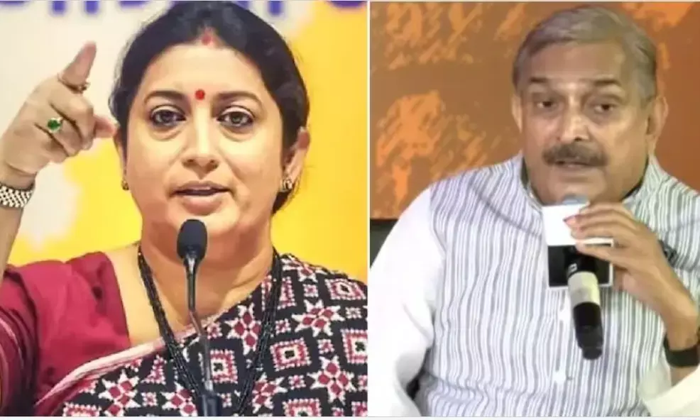 स्मृति ईरानी के बयान पर कांग्रेस नेता का पलटवार, कहा-कभी एनडीए में 44 दल थे,क्या वे भी भेड़ियों का झुंड थे?
