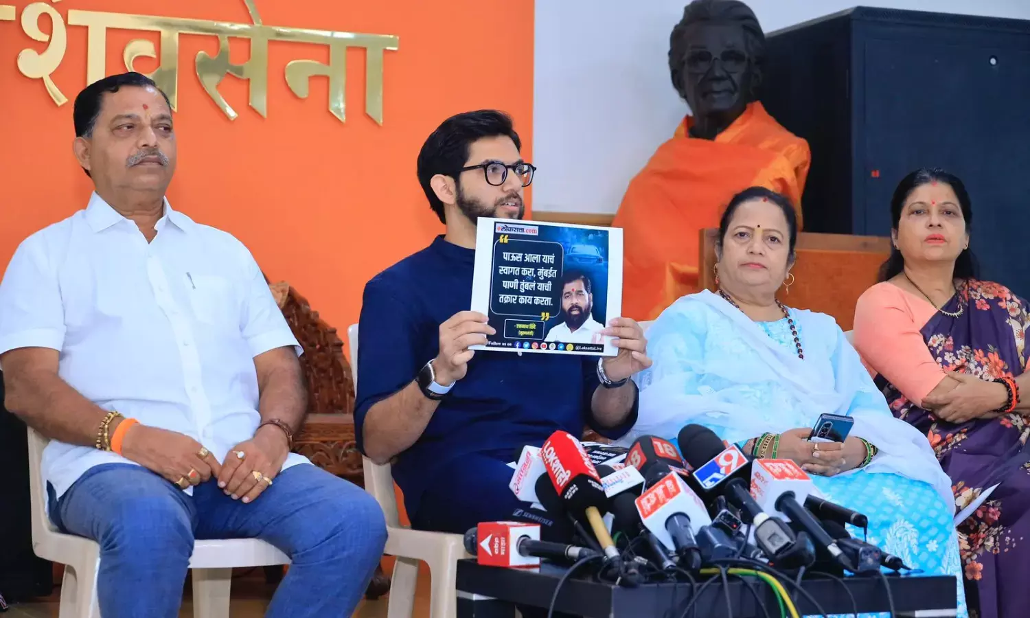 जलजमाव पर राजनीति शुरु, आदित्य ने कहा - भ्रष्टाचार की वजह से ही मुंबई डूब रही