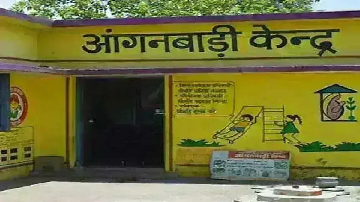 आंगनवाड़ी के पौष्टिक आहार का ठेका ठेकेदारों को दिए जाने को बॉम्बे हाईकोर्ट में चुनौती