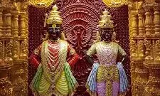 धापेवाड़ा में आषाढ़ी  एकादशी के दिन नहीं दी जाएगी कुर्बानी धापेवाड़ा में आषाढ़ी  एकादशी के दिन नहीं दी जाएगी कुर्बानी