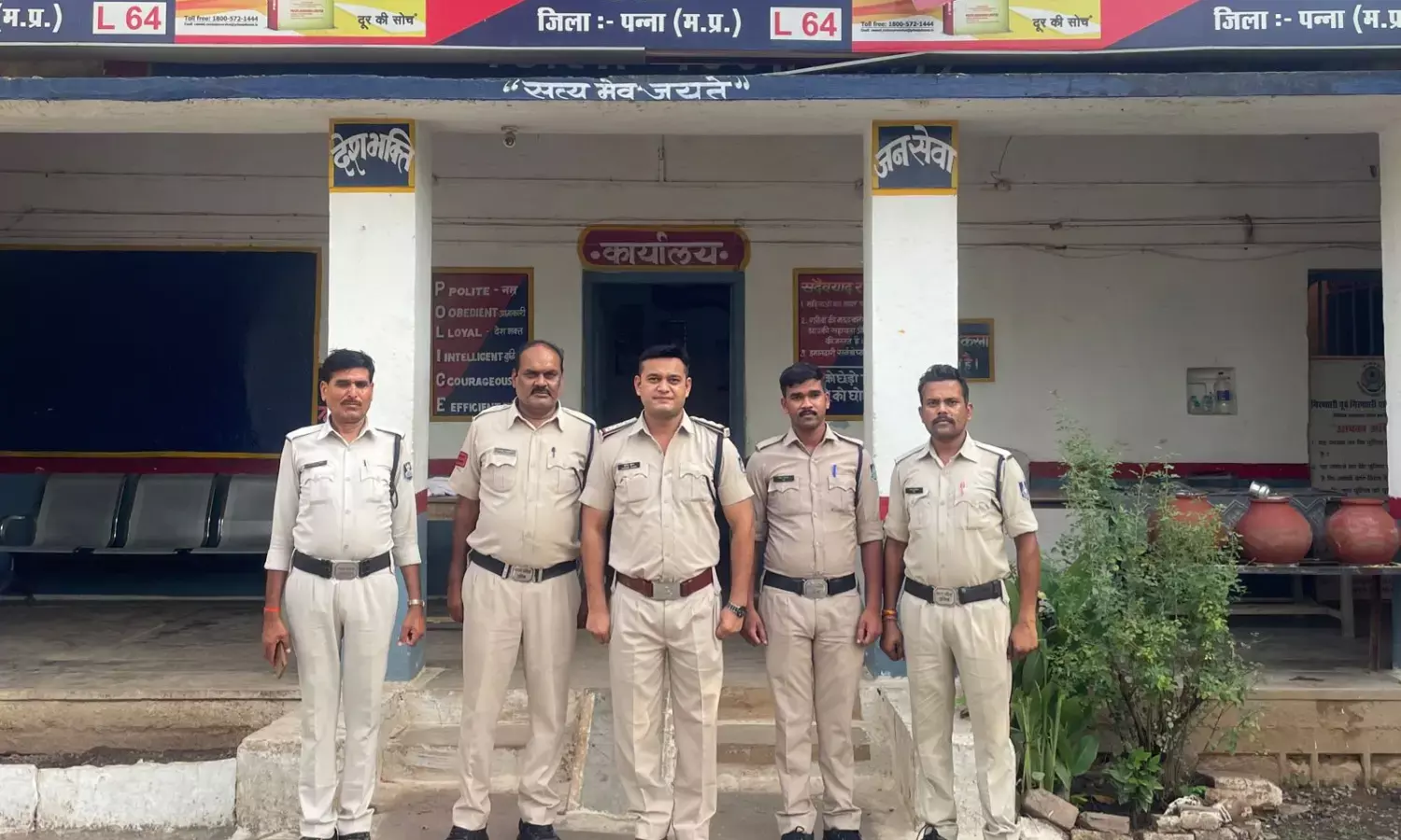 वन रक्षक के घर में घुसकर कुल्हाड़ी से हमला करने वाला आरोपी गिरफ्तार