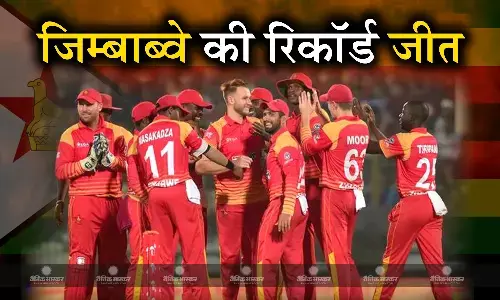 यूएसए को 304 रनों से हराकर जिम्बाब्वे ने हासिल की वनडे क्रिकेट की दूसरी सबसे बड़ी जीत, बाल-बाल बचा भारतीय टीम का रिकॉर्ड