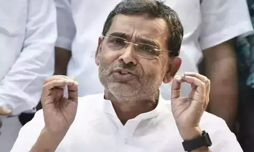 29 जून को राजग का हिस्सा होंगे उपेन्द्र कुशवाहा!, गठबंधन के तहत रालोजद को मिल सकती है 3 सीटें 29 जून को राजग का हिस्सा होंगे उपेन्द्र कुशवाहा!, गठबंधन के तहत रालोजद को मिल सकती है 3 सीटें