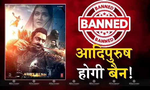 मेकर्स की अनुपस्थिति पर हाईकोर्ट ने जताई नाराजगी, आज फिर से होगी मामले की सुनवाई, क्या बैन होगी आदिपुरुष?