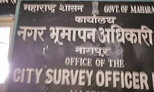 सिटी सर्वे में हड़कंप - सभी अधिकारियों, कर्मचारियों की संपत्ति की जांच के दिए गए आदेश सिटी सर्वे में हड़कंप - सभी अधिकारियों, कर्मचारियों की संपत्ति की जांच के दिए गए आदेश