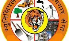 बॉम्बे हाईकोर्ट से नाशिक म्युनिसिपल कर्मचारी सेना को बड़ी राहत बॉम्बे हाईकोर्ट से नाशिक म्युनिसिपल कर्मचारी सेना को बड़ी राहत