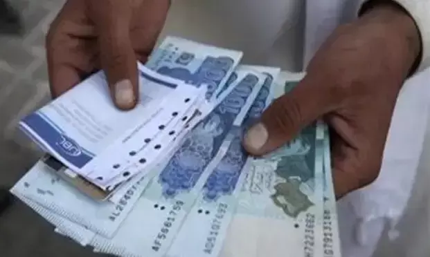 पाकिस्तान की मुद्रा में रिकॉर्ड गिरावट दर्ज